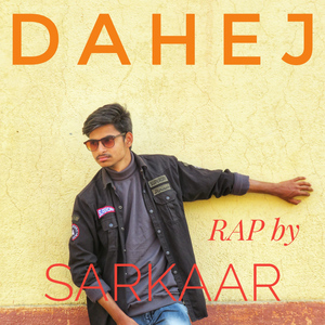 Dahej