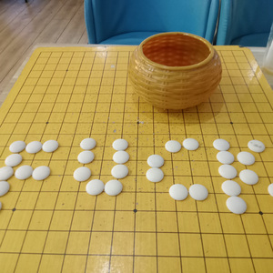傻子（旧版）