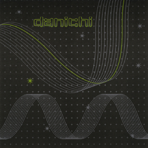 Prologue: Chrononauts