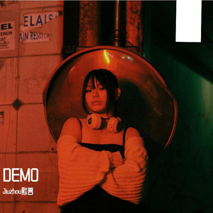 Love again（DEMO）