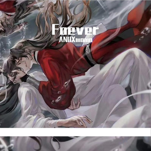 Foever