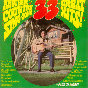 Country Life / We Shall Not Be Moved / Dollars and Cents