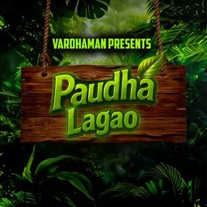 Paudha Lagao