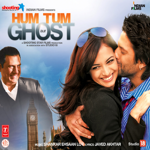 Kal Tum The Yahan (Remix)