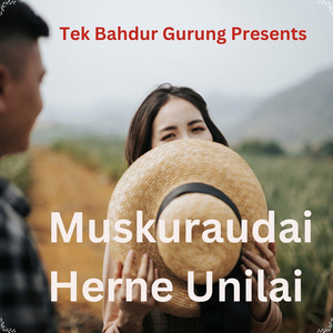 Muskuraudai Herne Unilai