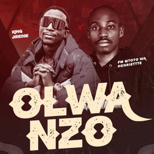 OLWANZO