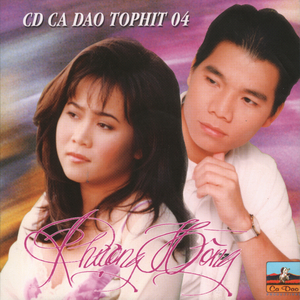 Em Hãy Về Đi (Chuyện Tình Dang Dở)