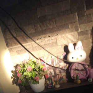 ¿En Dónde Quedo Yo?