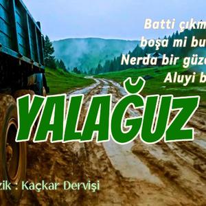 Yalağuz