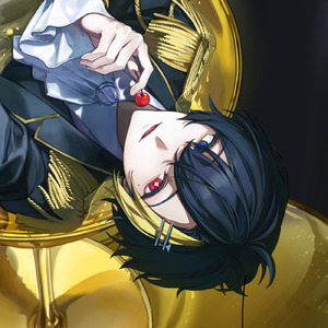 可愛がってくれ