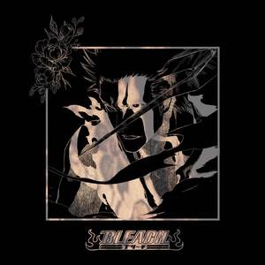 Never Meant To Belong