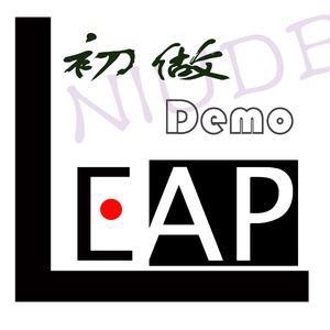 呆碧的夏夜 伴奏