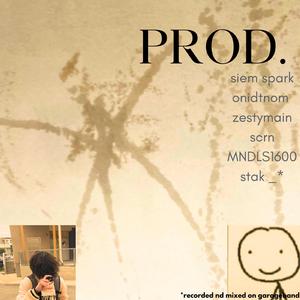 Vividly Vague Memories