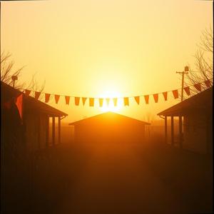 유림초등학교 개교 93주년에