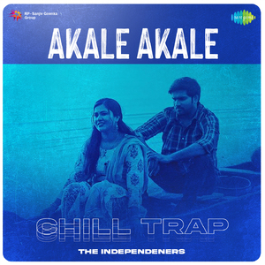 Akale Akale - Chill Trap