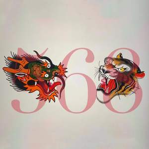 哪里 （Prod.by BLACKFAT洪汝超）