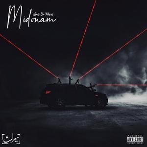 Midonam