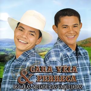 Cadê o Beijo