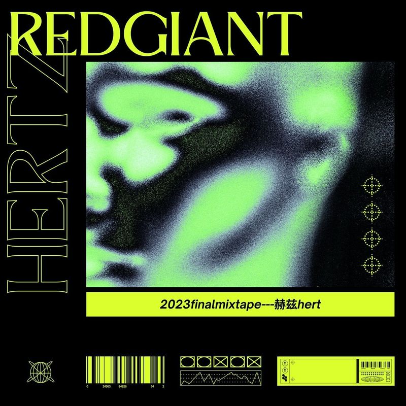 REDGIANT封面