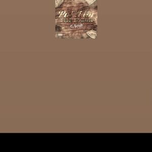 Put It On The Floor (Remix)