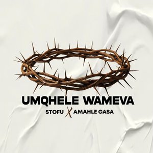 Umqhele Wameva