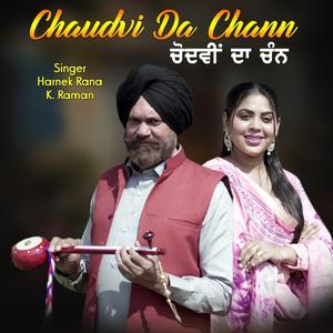 Chaudvin Da Chann