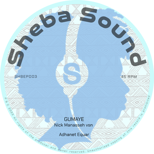 Gumaye (Version 1) [feat. Nick Manasseh]
