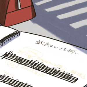 歓声はいつも側に