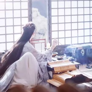 寄长月（影视剧《长月烬明》OST）