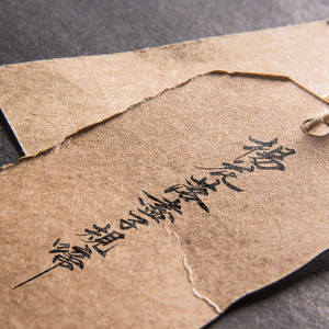 杨花落尽子规啼