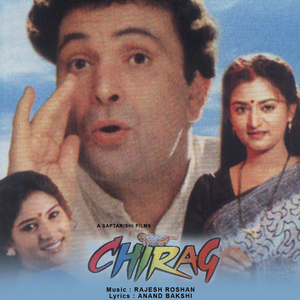 Ek Main Ek Tu (Chirag / Soundtrack Version)