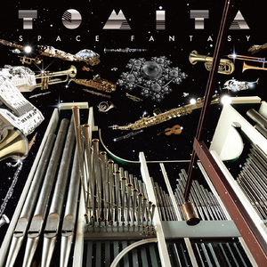 魔法使いの弟子