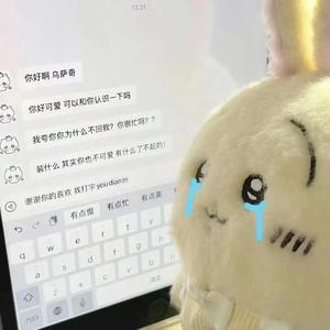 我想念【男生版片段】