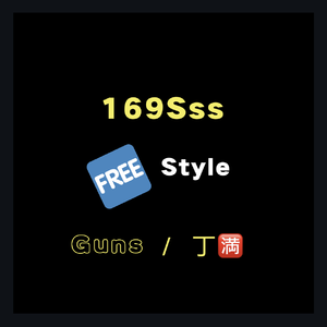 169Sss Freestyle
