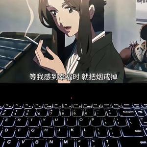 如果我变成回忆