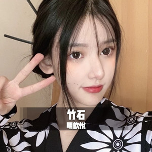 夜店蹦迪神曲 (DJ版)