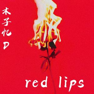 red lips