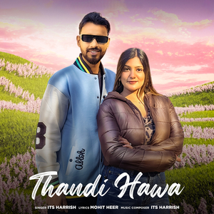 Thandi Hawa