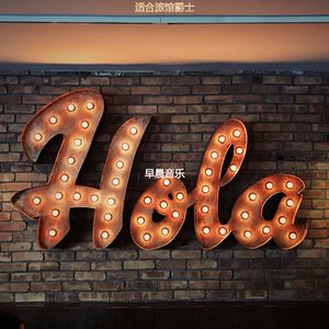 旅馆忧郁的爵士