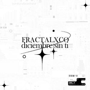 diciembre sin ti (feat. warheart ☆)