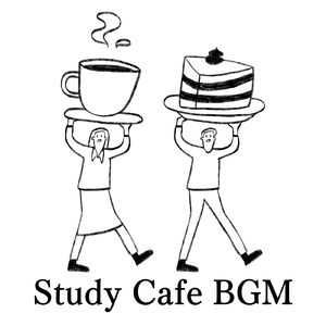 カフェピアノBGM