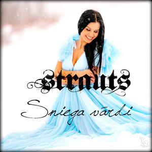 Sniega vārdi (2025 Remastered Version)