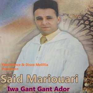 Tasrit Takim Sa Maoray Yakim Sa