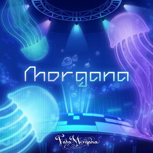 Morgana (GAME VERSION)