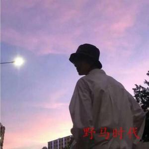 That Girl (DJ咚鼓版)