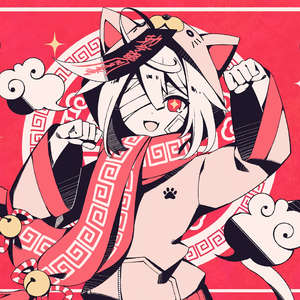 マオ feat.初音ミク