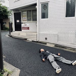 번아웃 대잔치(섹시한 아저씨)