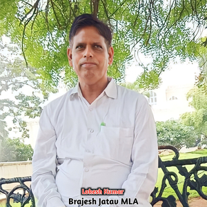 Brajesh Jatav Mla