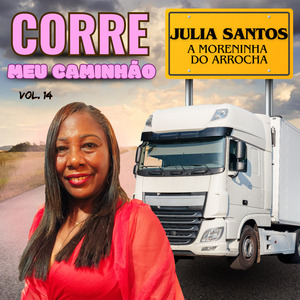 Me Dê Uma Chance