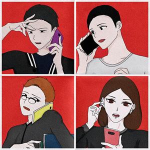 隐藏闹市很难听的Cypher